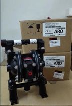  ARO Ingersoll Rand 4-point caliber aluminum alloy pressure pump PD05P-AAS-STT oil pump original