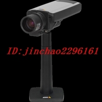 AXIS Camera Q1604