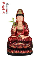 Haixin Buddha with three Treasures Buddha Saha Three saints Shakyamuni Buddha Guanshiyin Bodhisattva Immeasurable Life Buddha