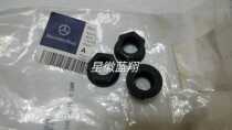 Benz original spare wheel nut w463 G350 G500 G55 G63 G65 unit price