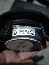 Danish original queen 4-inch treble Wafer 4-inch silk film treble Vifa 4-inch treble price