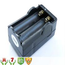  RoHS 18650 Dual Slot Smart Charger