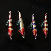 Fishing lu ya er speed sink iron leaden fish ye guang er 60 grams 80 grams of fish mackerel mackerel qiao zui Chinese perch (Siniperca chuatsi) sea bass