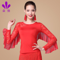 Duoqiao Latin dance modern body clothing female adult spring new practice clothes dance jacket square dance clothes