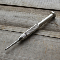 German imports S2 alloy steel ultra-hard high durable precision screwdriver cross 3 3 0 0MM screwdrivers