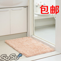 Kangdo SUSU microfiber chenille Shu bathroom non-slip absorbent floor mat carpet Yamazaki