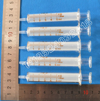 Shanghai direct sales 5ml thick glass syringe glass syringe glass syringe dispensing ink water needle barrel 0 25ml-1000ml
