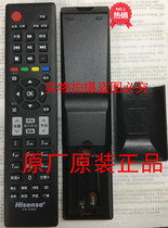 Original Hisense TV LED50K310X3D LED55K310 LED32K310J3D Remote Controller