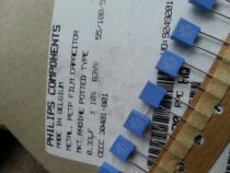 The old PHILIPS BC PHILIPS MKT370 thin-film capacitor 0 33UF 63V 334 330NF P = 5