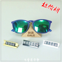 Glasses price tag jewelry store watch shop metal price tag product price tag display aluminum alloy props
