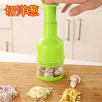 Kitchen stainless steel multifunctional vegetable shredder hand-pressed vegetable cutter Pat knife garlic cutter Onion Cutter