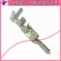 39-00-0082 3900-0082 39000082 Original Molex Wire Gauge:16 AWG Crimp Terminal