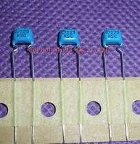 Japan MURATA Springfield 2 2UF 50V RPE MCLL CERMET laminated capacitor