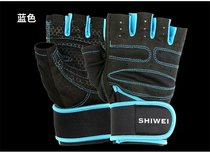 (Zhengda Sports-Chengdu) football goalkeeper gloves football training match Shiwei 886 half finger gloves