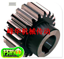 Non-Peuding to do rack gear size Modulus gear Welcome to Tuding to do with step gear 