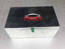 Toolbox storage box extra-large hardware toolbox tin box square box Cash Box medicine box No. 6 box