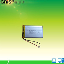 3 7V polymer lithium battery 484060 494261 MP4 MP5 PSP game console GPS navigation universal