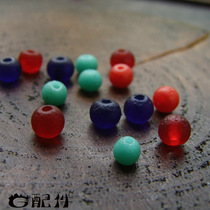 Special price Nepal ancient method orange peel glass ball DIY handmade beaded bracelet necklace hand string beads beads