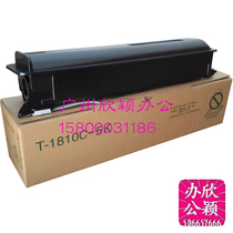 For Toshiba T-1810C-5K compact Toner 181 242 182 211 212 toner cartridge