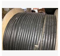 Hengxin Zhongtian Han Sheng feeder 7 8 feeder feeder 50-22 feeder feeder RF coaxial cable