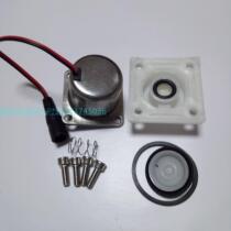 Hengjie hegll urine induction flusher accessories solenoid valve coil motor small punch sensor flush valve