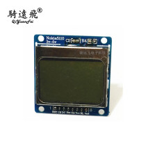 5110 blue screen Microcontroller Development Board dedicated Nokia LCD screen module provides driver
