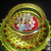 Burmese Buddhist Temple please ask Sakyamuni Buddha solid son 4MM for stupa gaboo box