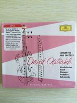 DG Violin Master David Concerto and Encore 3CD 4777479