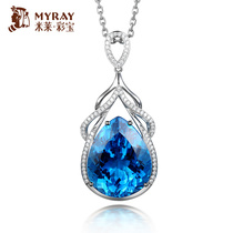 Millet jewellery 27 carat natural toppstone pendant 18k gold inlaid diamond custom necklace color jewel