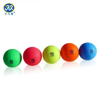 Long time Star inflatable ball Taichi soft ball competitive match with ball cheeky soft ball rubber ball