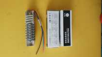 Hot air gun heating core longevity type wire blower core 2000W original hand blowing thread head hot air gun core
