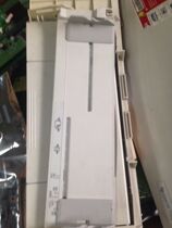 HP5100 Size version HP5100 Front door HP5100 front door size version HP5100 First carton disassembler