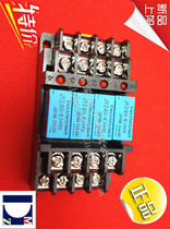 Relay kit module combined base G6B-4BND with 4 JY24H-K 24VDC high see Zee relay