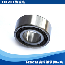 HRB 3205ATN 5205 Old model 3056205 Harbin Dual-angle contact bearing Haaxis