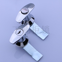 Haitan MS302-1-2 lock network cabinet door lock MS305 waterproof explosion-proof power distribution cabinet door lock