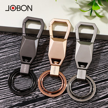 jobon mid-state car key button male and female couple key chain pendant key ring Creative key ring