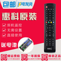 Original HKC Huike LCD TV remote control 22 26 32 42 50 inch Universal Network function button