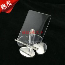  Mobile phone display stand Mobile phone model stand Mobile phone stand Mobile stand Large screen stand plum blossom stand