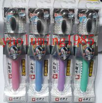 12 12 RMB108  small nurses 004 imported carbon black silk brushed super slim and soft wool carbon black silk toothbrush
