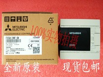 Special new original Mitsubishi PLC FX3GA-24MR 24MT 40MR 40MT 60MR 60MT-CM