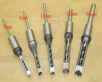 Square hole cutter Tenon cutter woodworking Tenon cutter 5-piece set of Tenon cutter