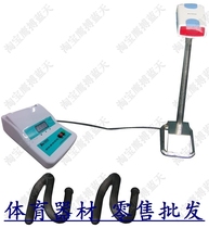 Student physique tester of electronic type push-up brace tester