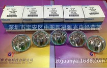 Supply philips 13164 24 V200W Medical halogen Cup lamp philips Cup lamp microscope bulb