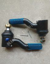 Emancipation 151 Humvee tiger Wivan crossbar connector assembly direction drawbar ball head transverse ball head assembly joint