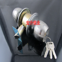 Toilet ball lock spherical door lock stainless handle lock ball lock round lock door lock copper core