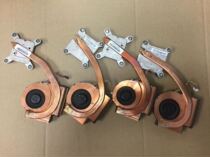 Lenovo ThinkPadT430 T430i radiator Heat sink cooling fan Integrated graphics card dedicated