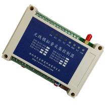 Wireless analog 4-20ma acquisition controller wireless data transmission module dw-aj11-4 0 Dawei Zhitong