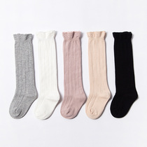 ins new baby socks baby high tube socks lace stockings girls solid color cotton loose childrens socks