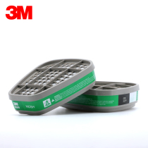 3M 6004 filter poison box Anti-ammonia Methylamine Filter Box Fit 6800 6800 7502 6200 6200 Use 1 Pair