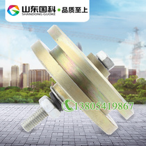 Construction elevator lower door wheel Φ75*17 Construction elevator lower door wheel with bearing Construction elevator accessories